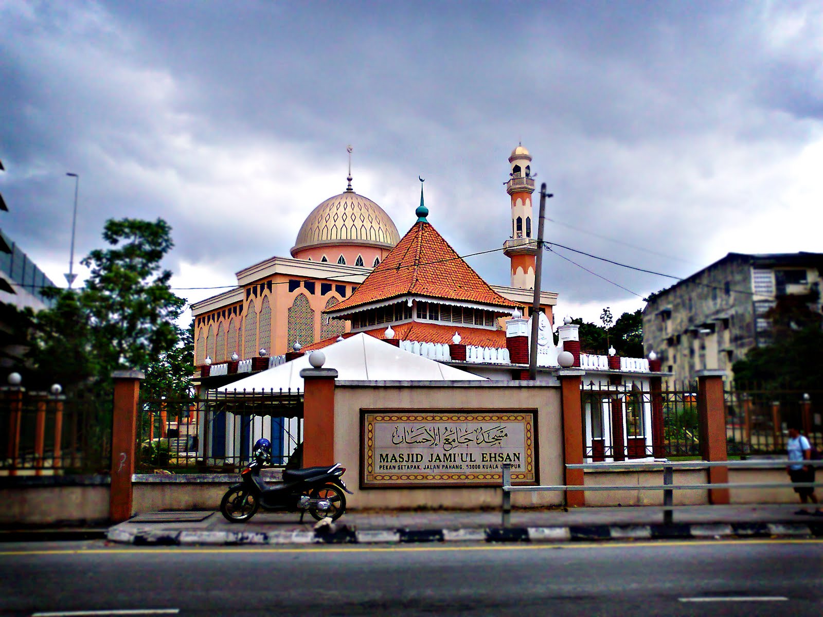 Masjid Jamiul Ehsan