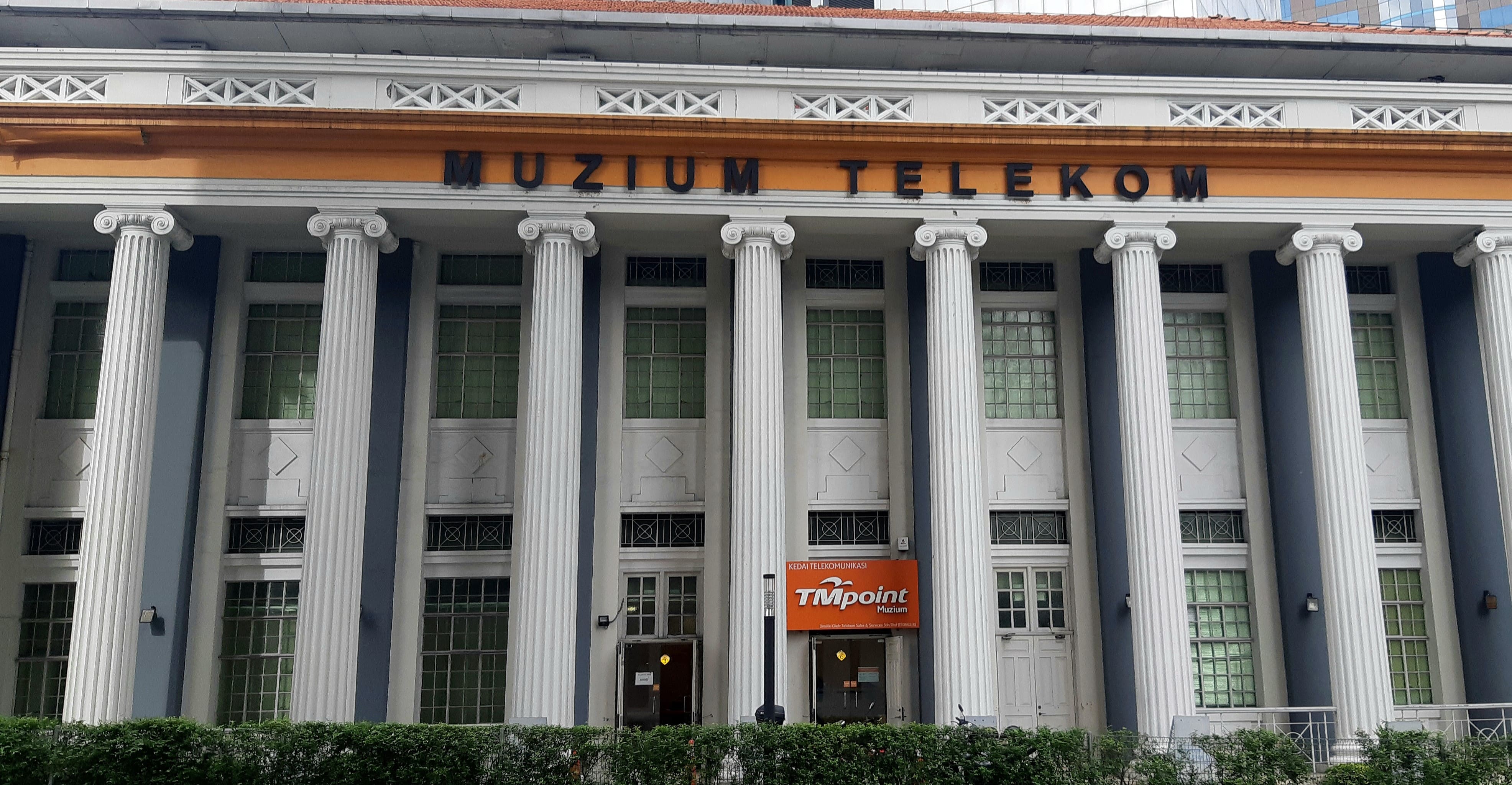 Telecommunication Museum