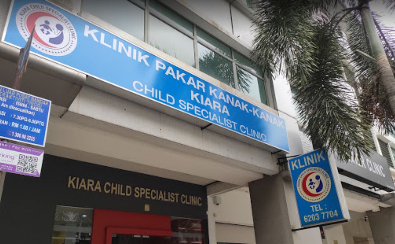 Kiara Child Specialist Clinic